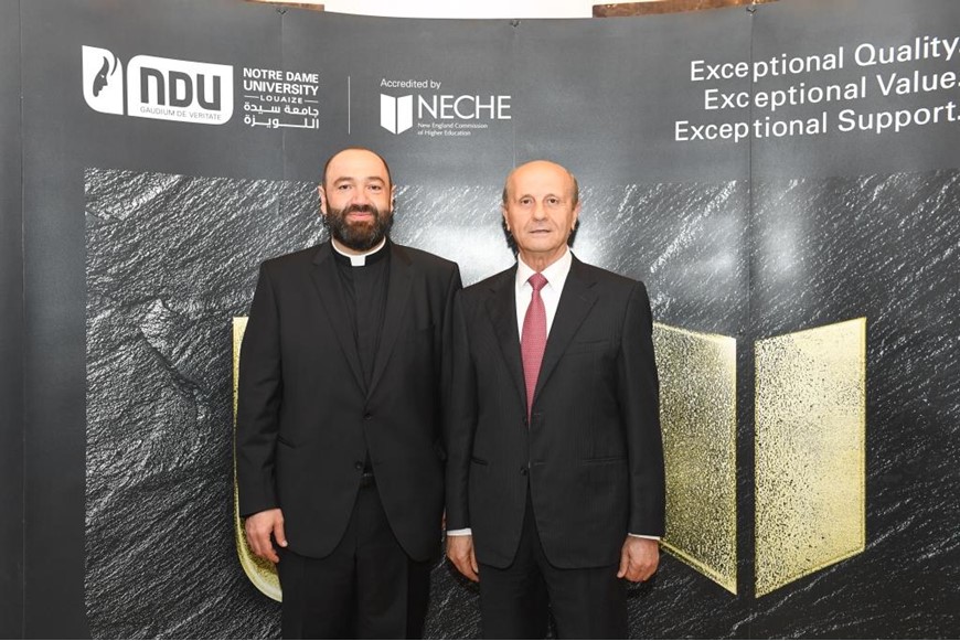  NDU Celebratory Dinner for Acquiring NECHE Accreditation 3